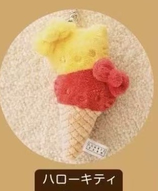 JP 5汇起接 0501 三丽欧kt冰激淋造型 毛绒挂件 