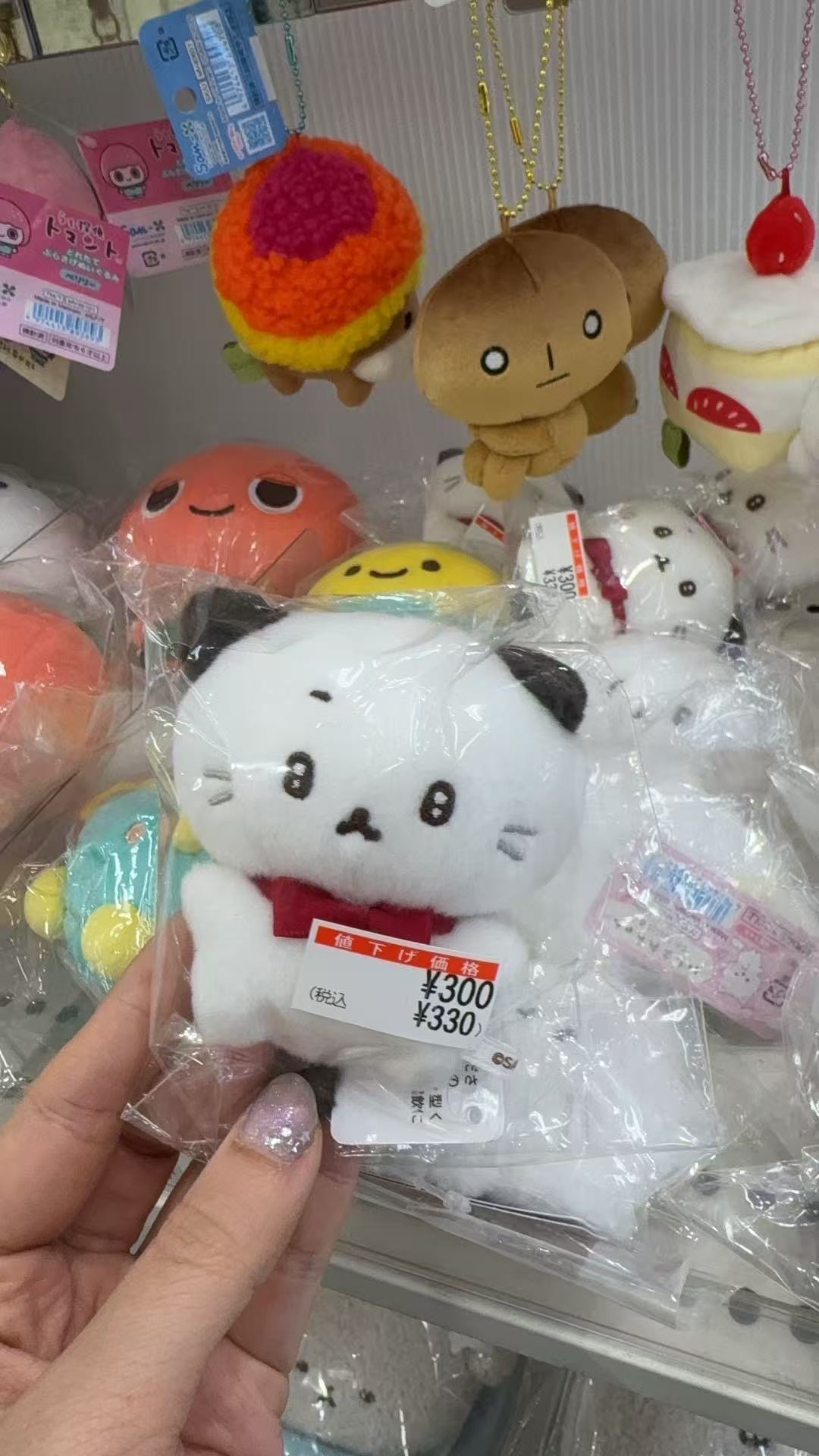 0411 3x公司 白色猫咪 毛绒手玉