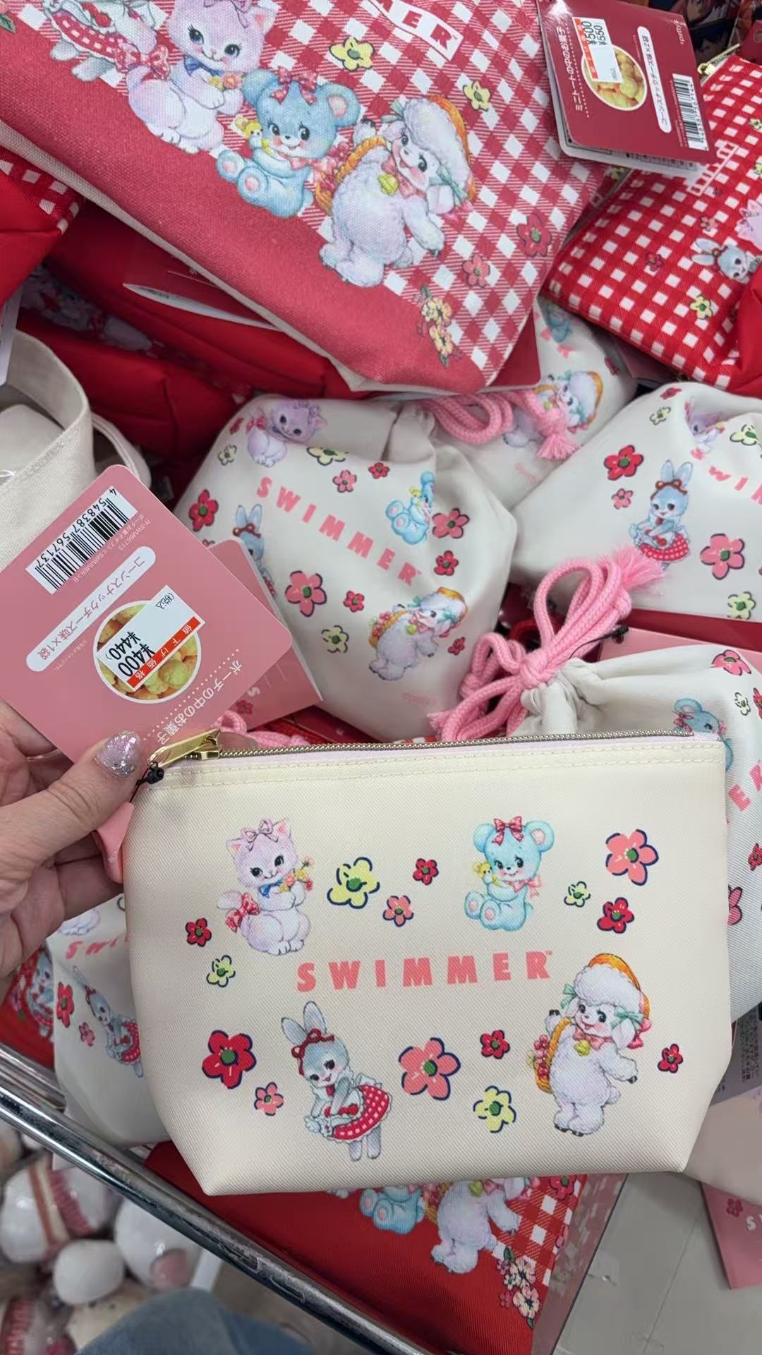 0411 swimmer白色收纳包 