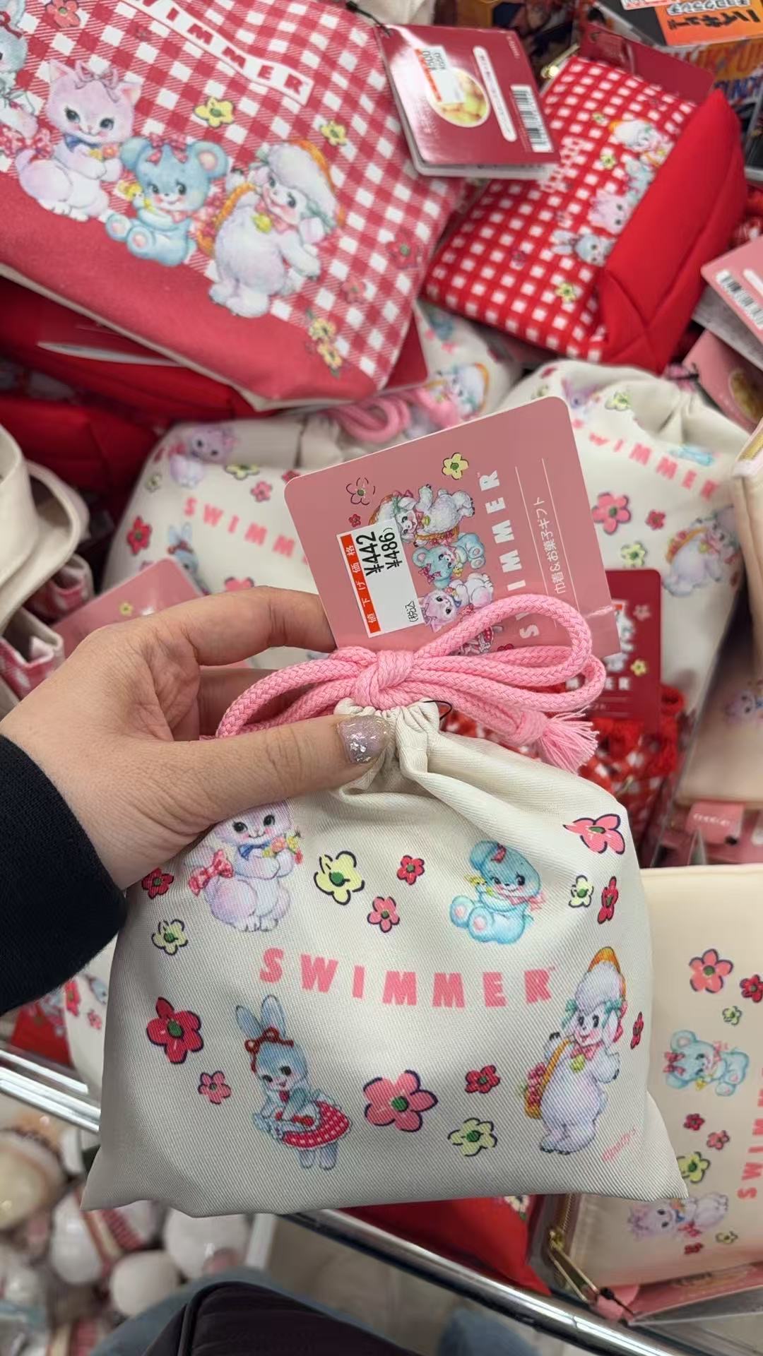 0411 swimmer 白色束口袋 