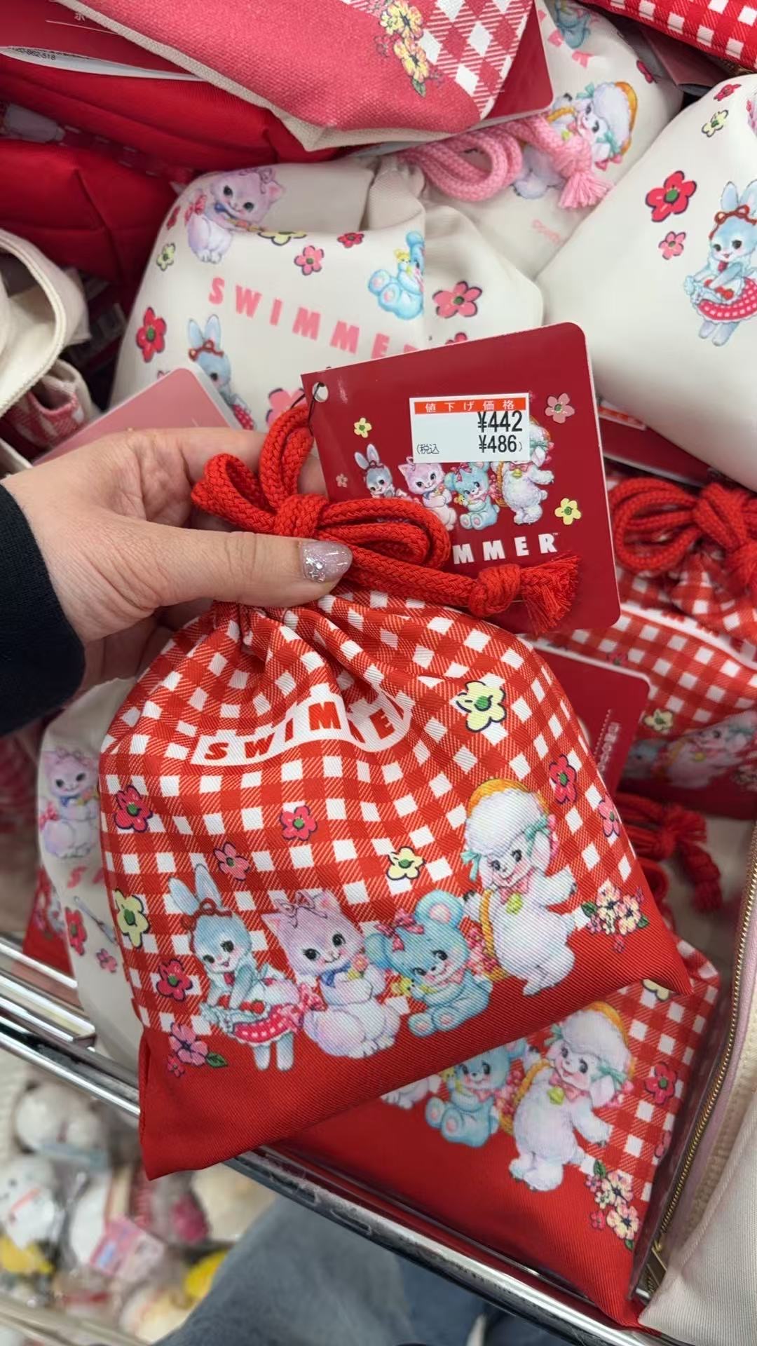 0411  SWIMMER 昭和复古小动物系列 抽绳束口袋（巾着）