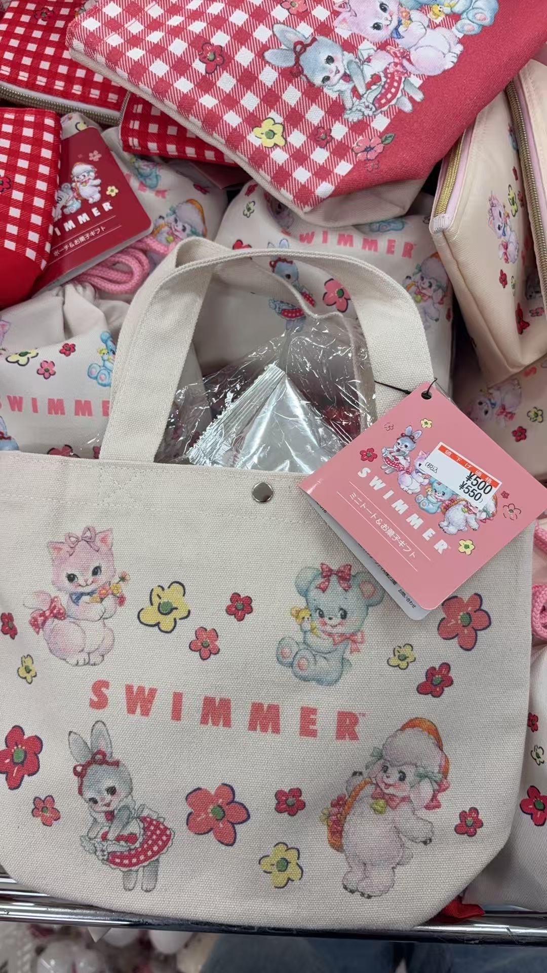 0411 swimmer 白色帆布手提袋