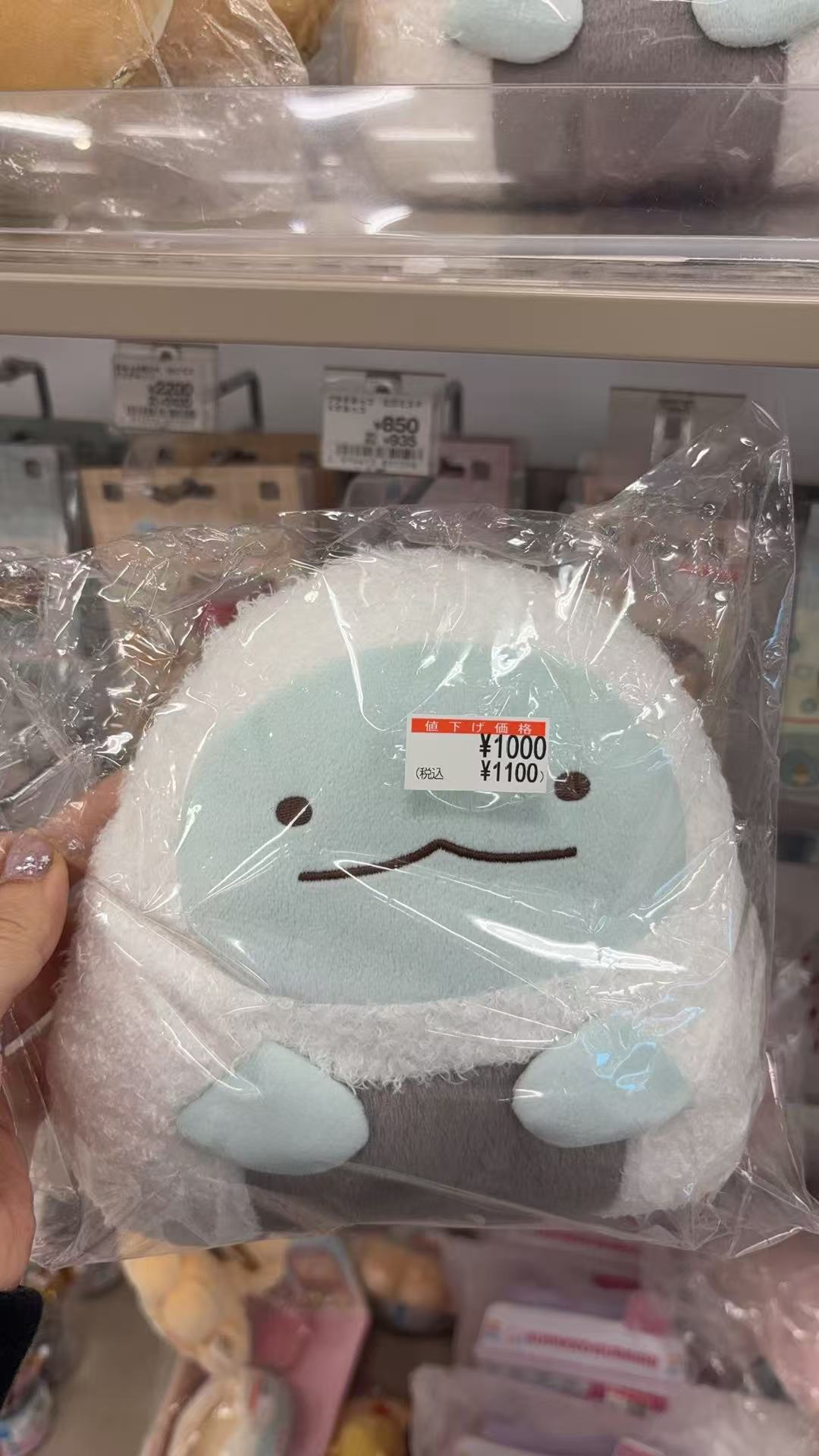 0411 角落生物 水龙大寿司 毛绒玩具