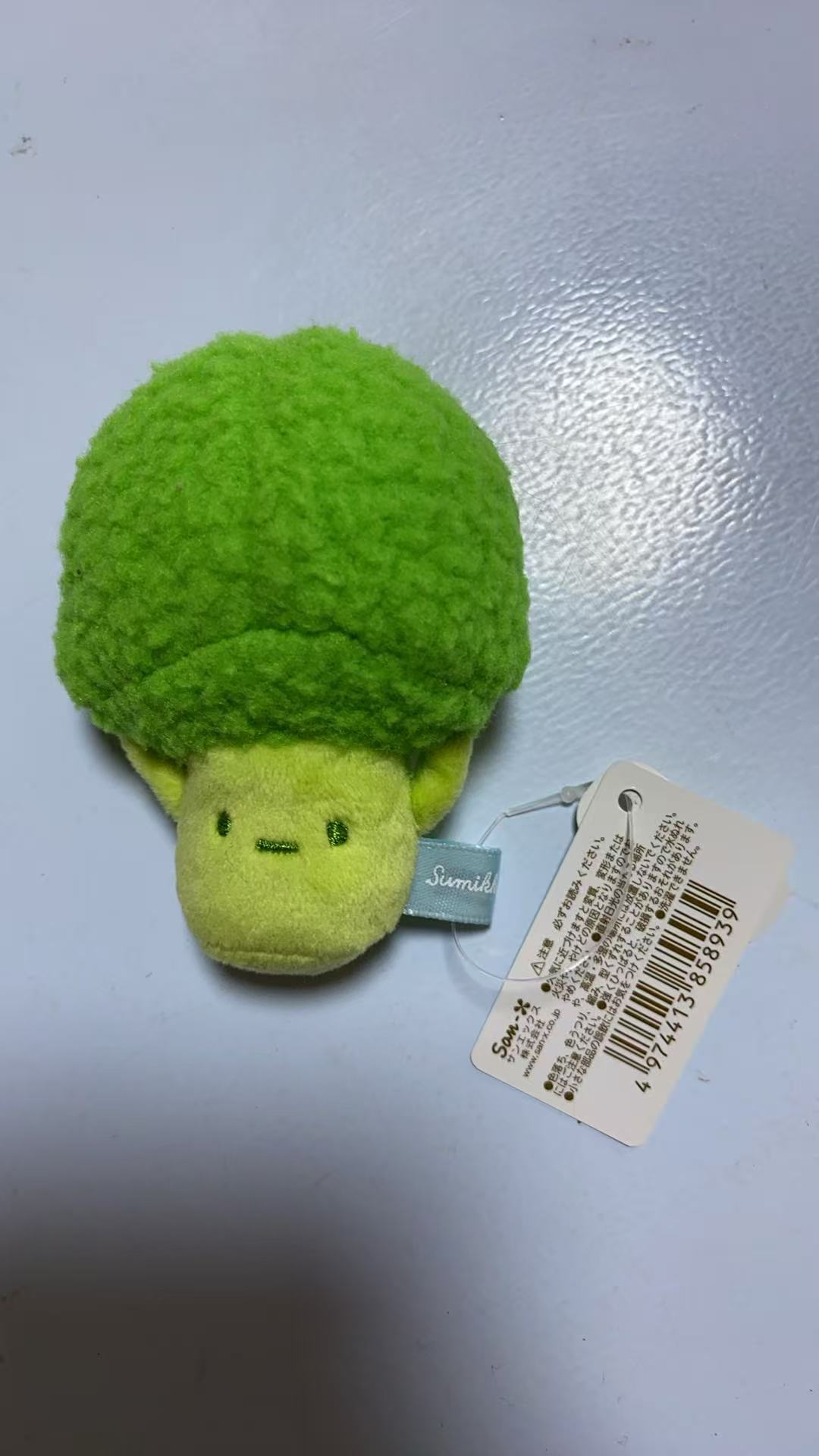 0419角落小伙伴 毛绒玩偶