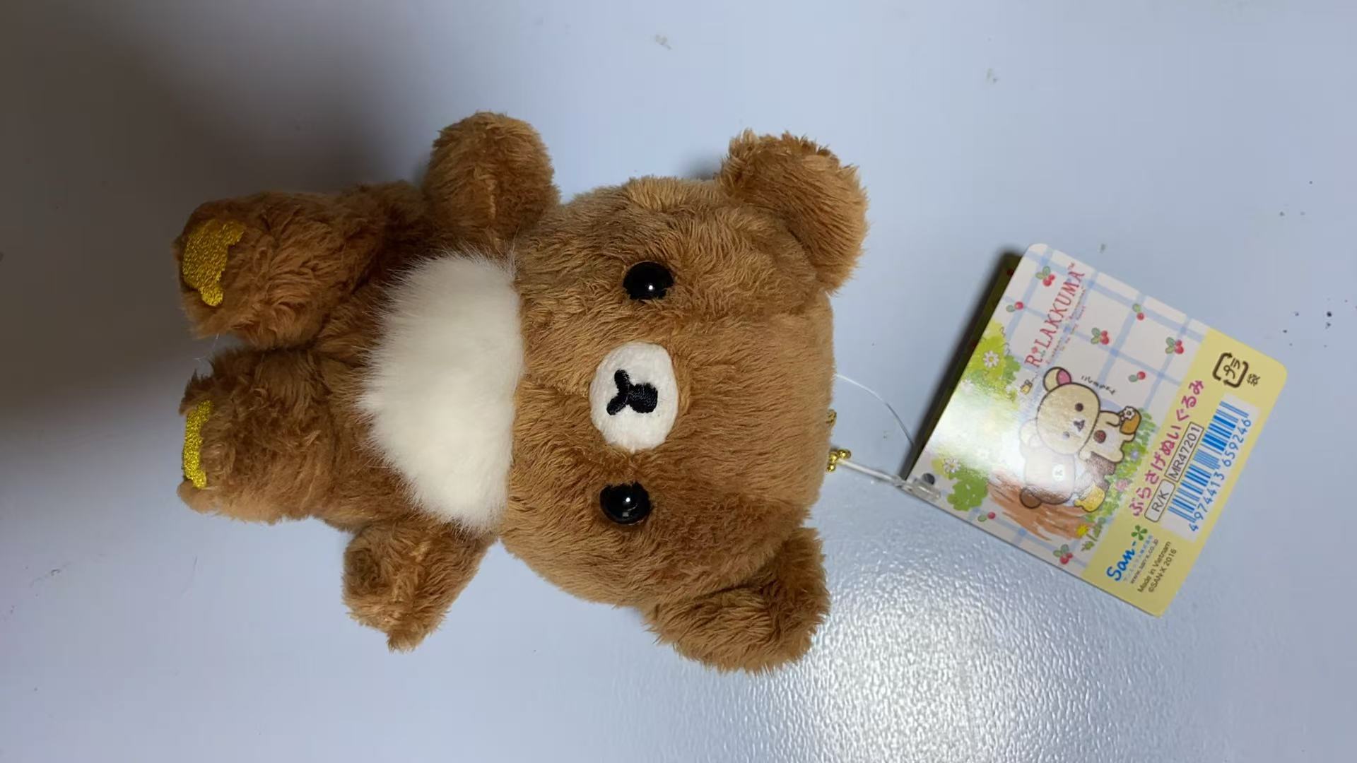 0419轻松熊 毛绒挂件（求心灵手巧的主人，帮宝宝整整容）