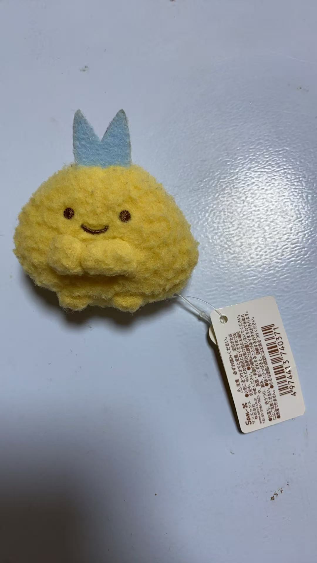 0419角落小伙伴 毛绒玩偶（瑕疵 :有点灰尘弄脏了 ,详情看图片）