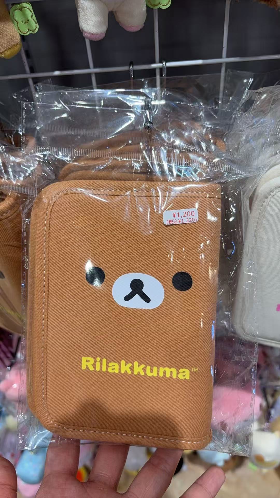 0412 轻松熊哥哥联名收纳袋​​