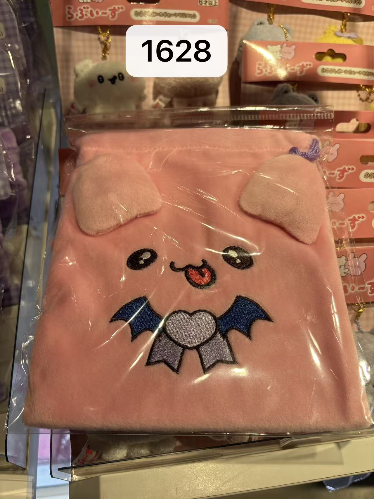 0413 48汇 Loveez小章鱼 粉色毛绒束口袋