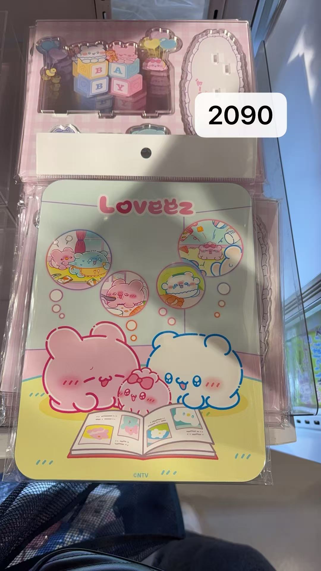 0413 48汇 Loveez小章鱼 鼠标垫