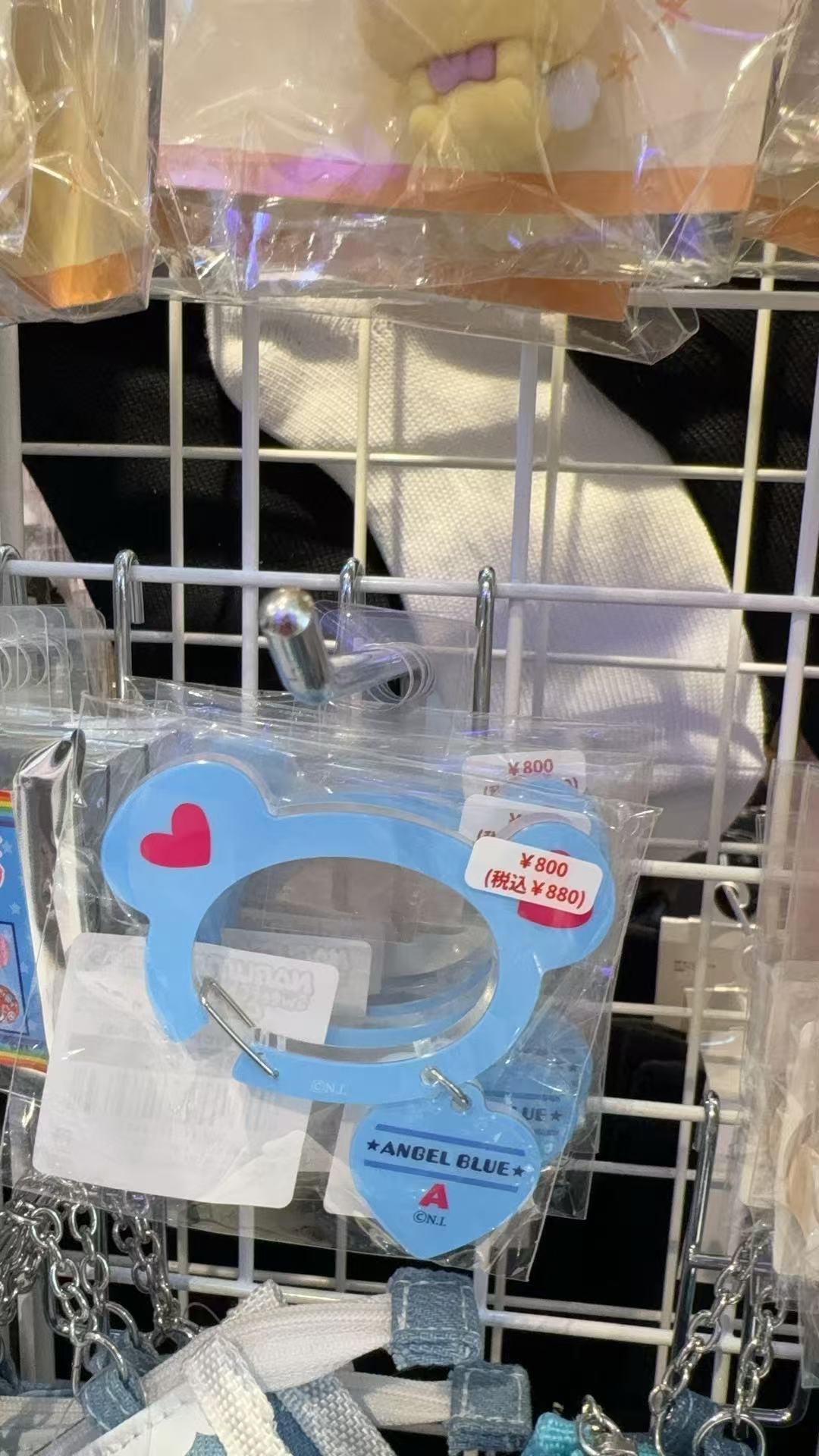 0413 蓝猴子 蓝色扣