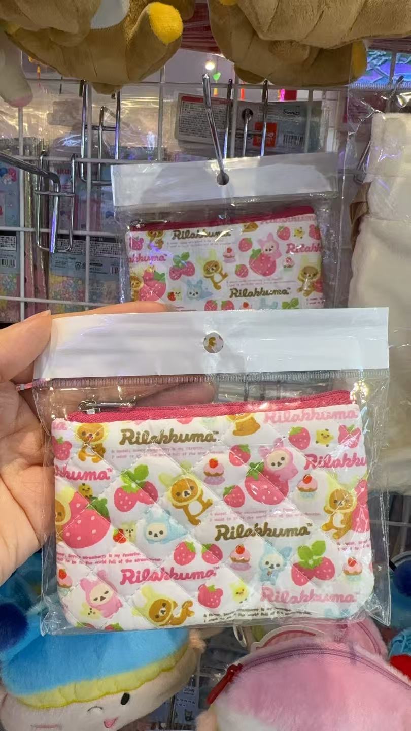 0413  轻松熊（Rilakkuma）草莓主题绗缝零钱包