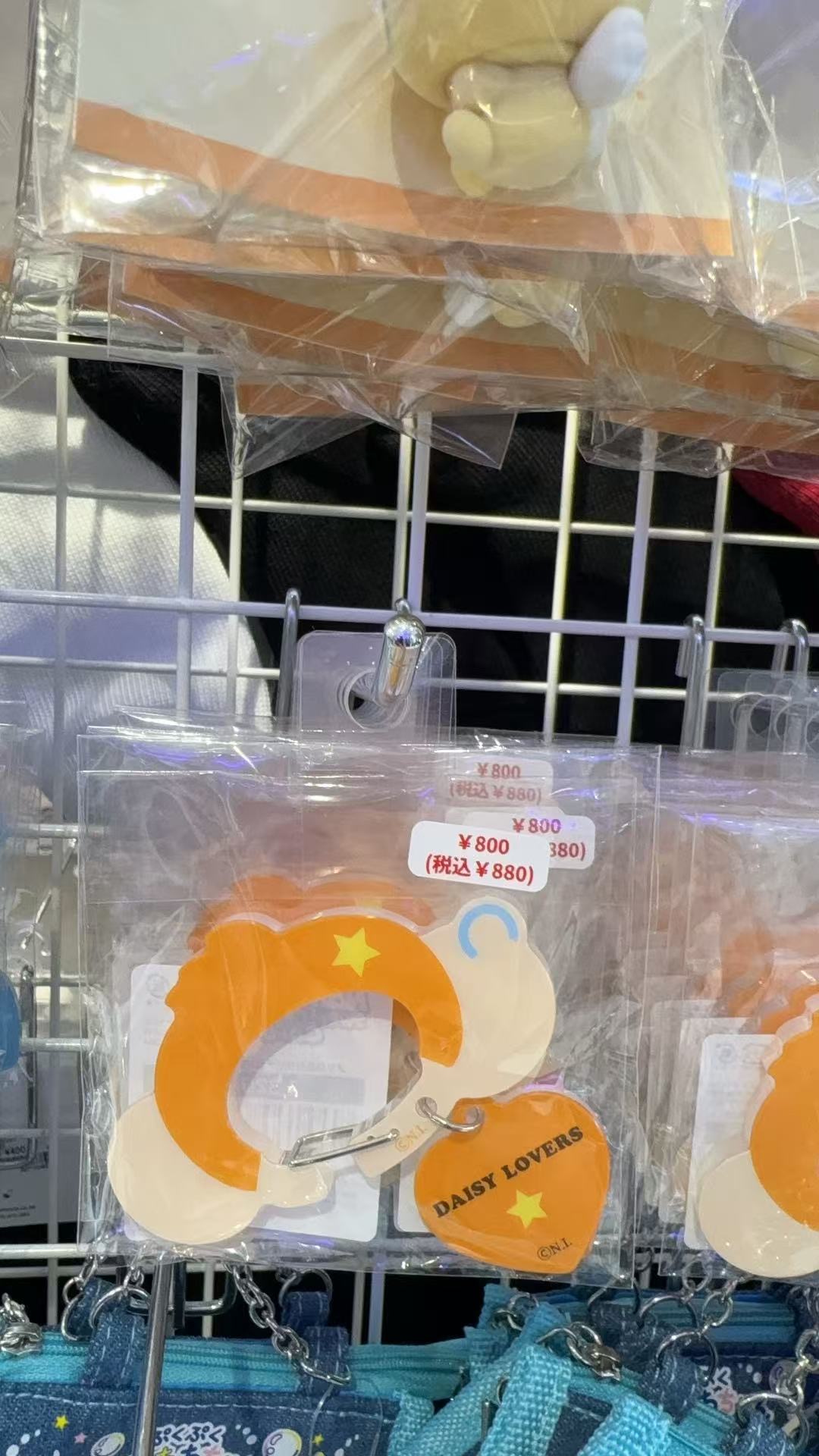 0413  DAISY LOVERS 小猴子Rukki亚克力扣