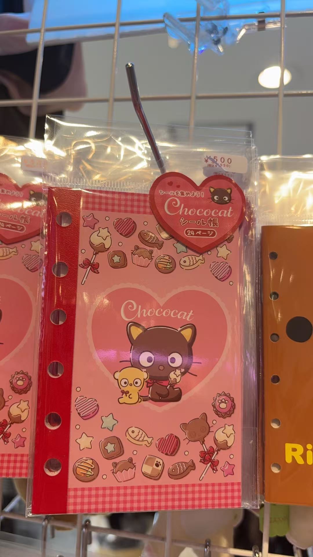 0413  三丽鸥巧克力猫（Chococat）6孔活页贴纸本