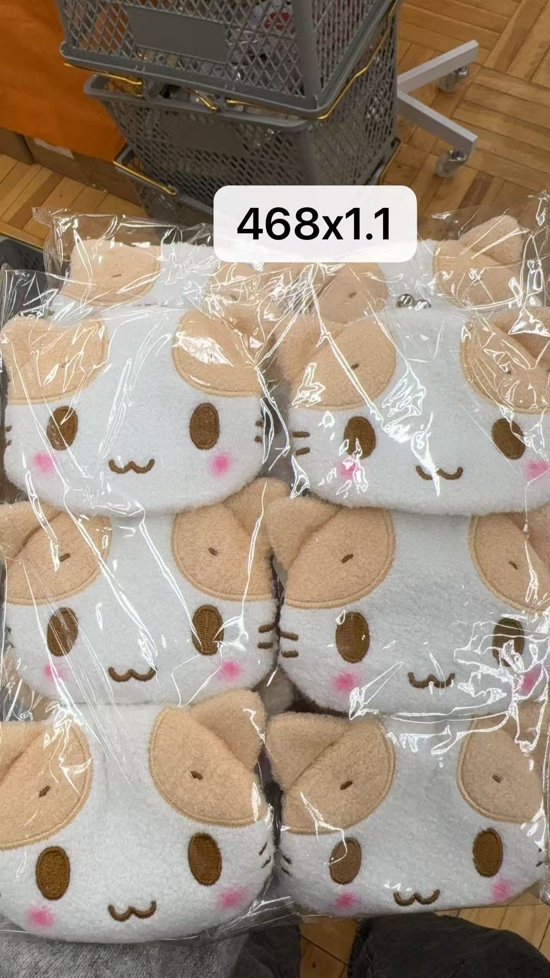 0414 折扣店 白色小猫咪 毛绒收纳包 单价