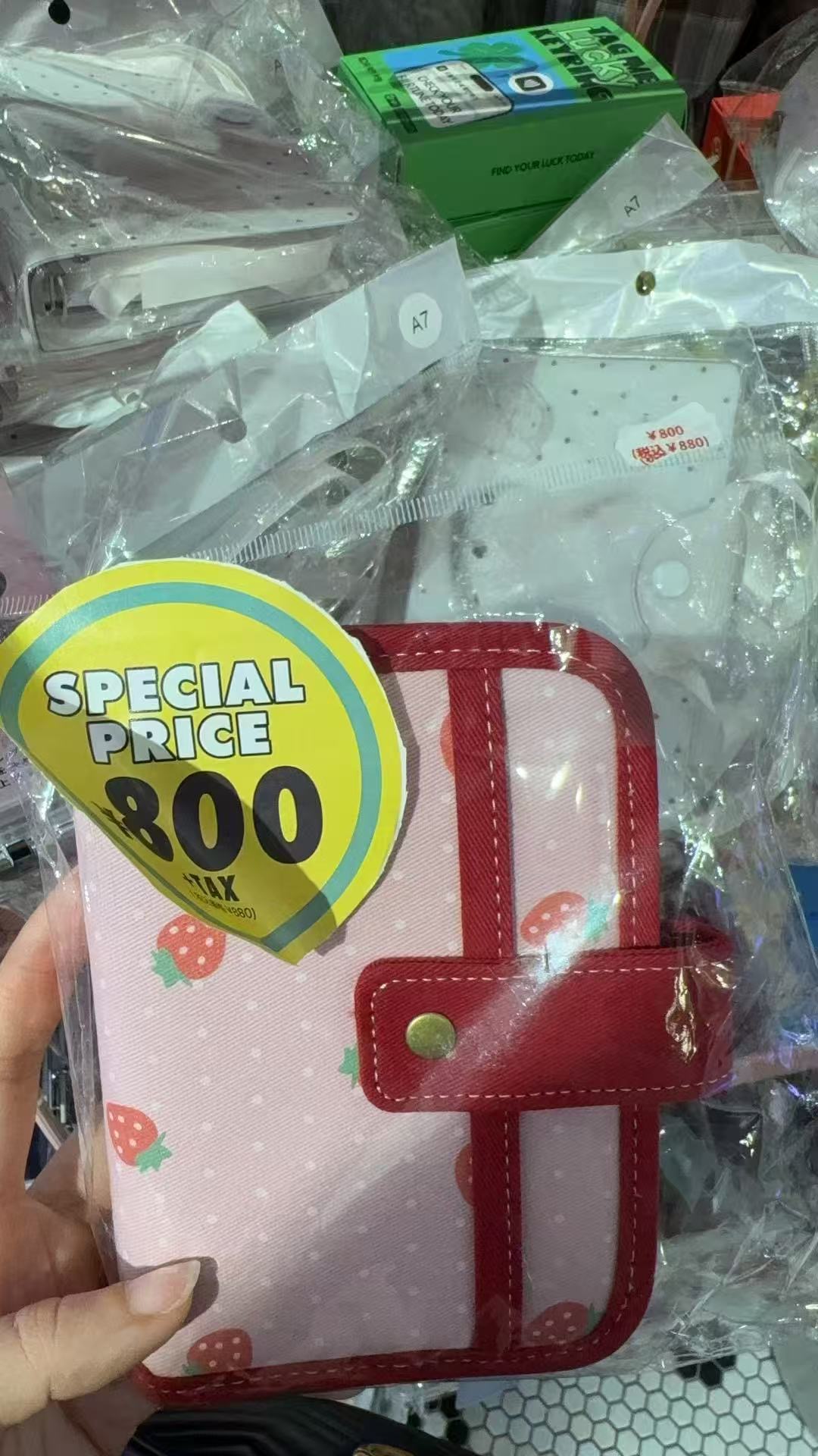 0413 粉红色小草莓 册子 （已图片为主）