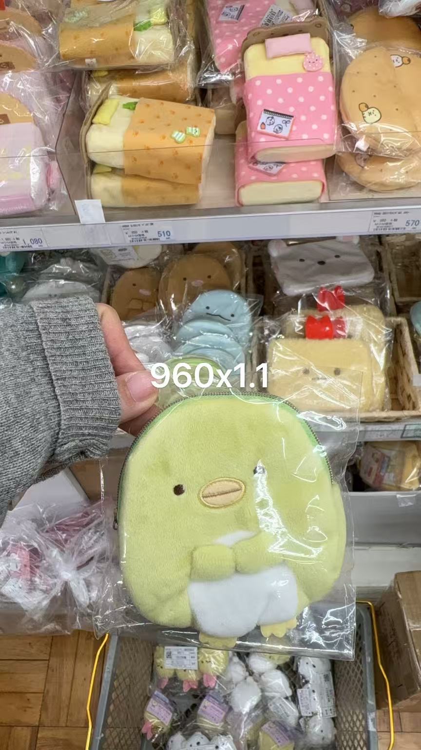 0414 折扣店 角落生物绿鹅收纳包 