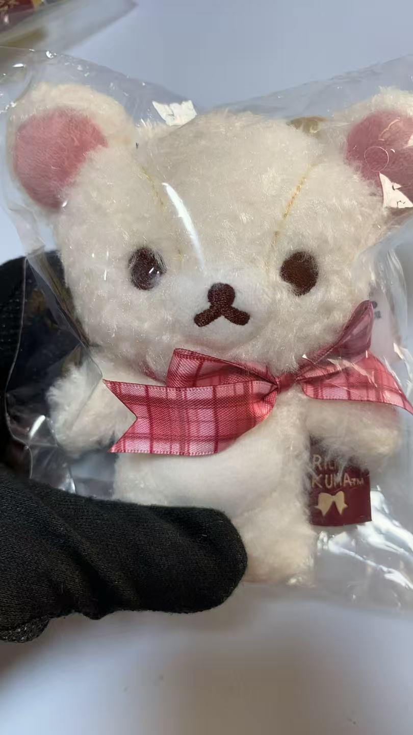 0421轻松熊 毛绒挂件