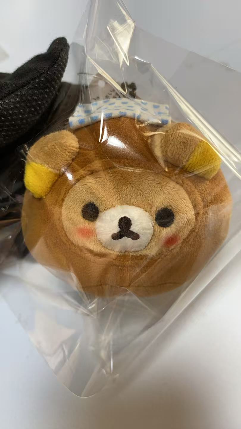 0421轻松熊 毛绒挂件