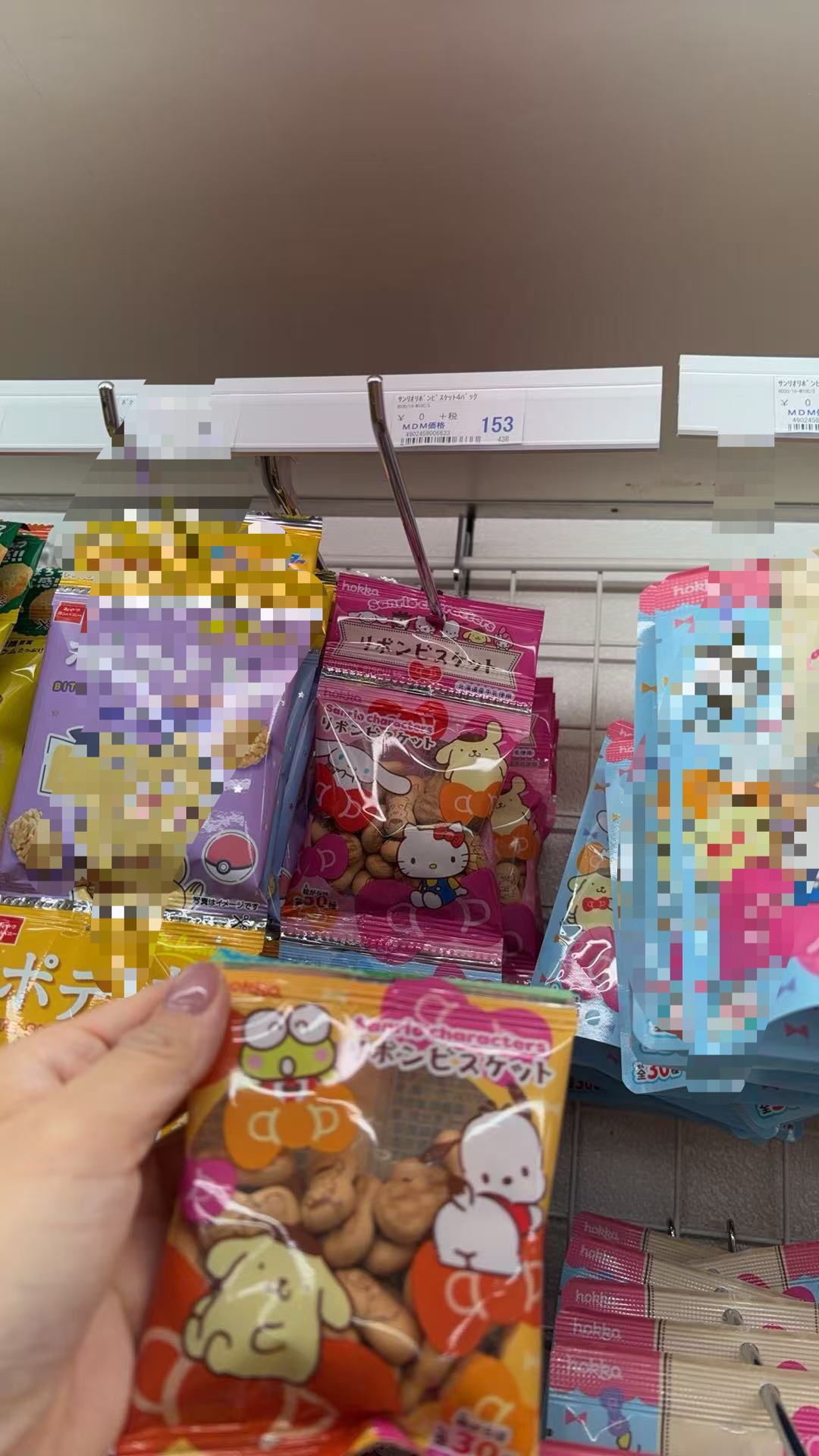 0414 折扣店 三丽欧4连小饼干