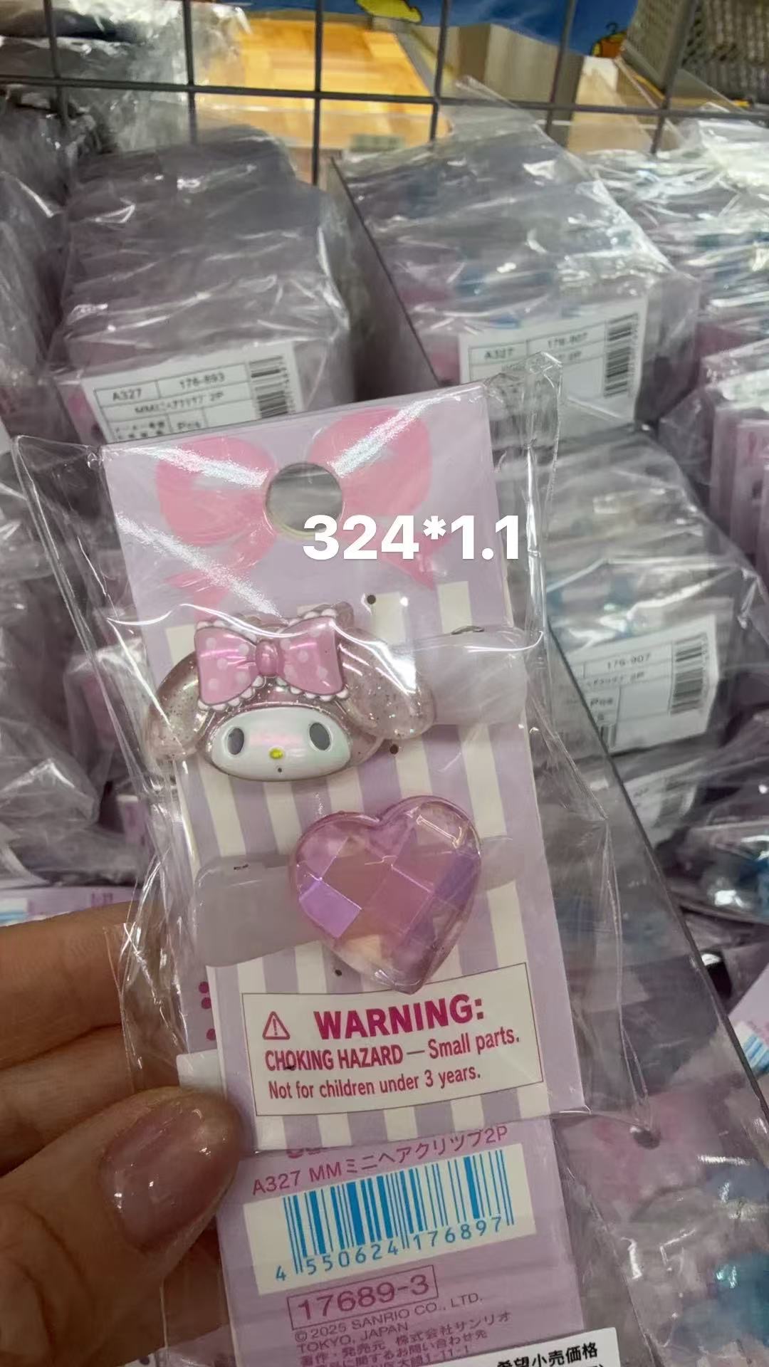 0414 折扣店 三立欧美乐蒂发夹 小爱心