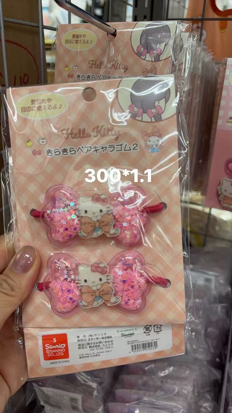 0414 折扣店  Hello Kitty 闪粉蝴蝶结发圈（一对装）