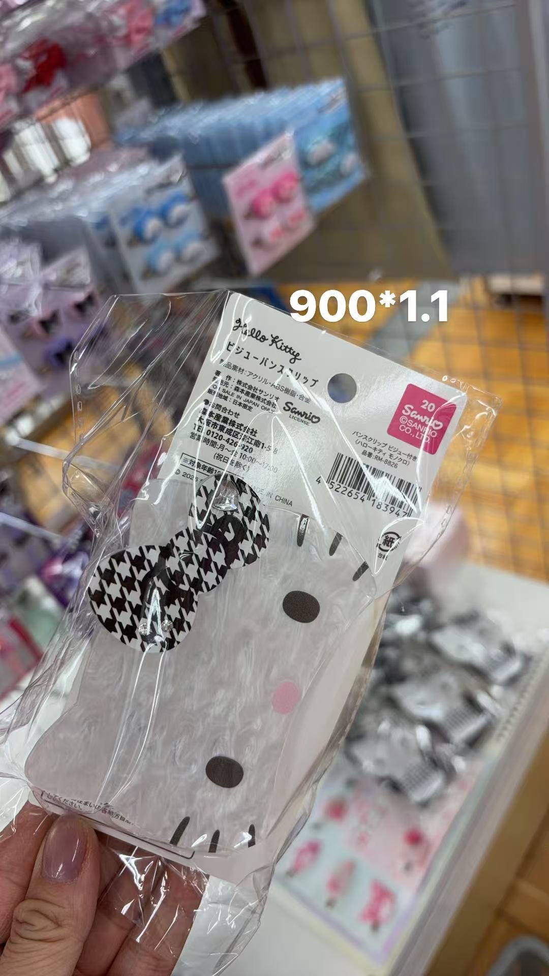 0414 折扣店 Hello Kitty 千鸟格蝴蝶结发夹