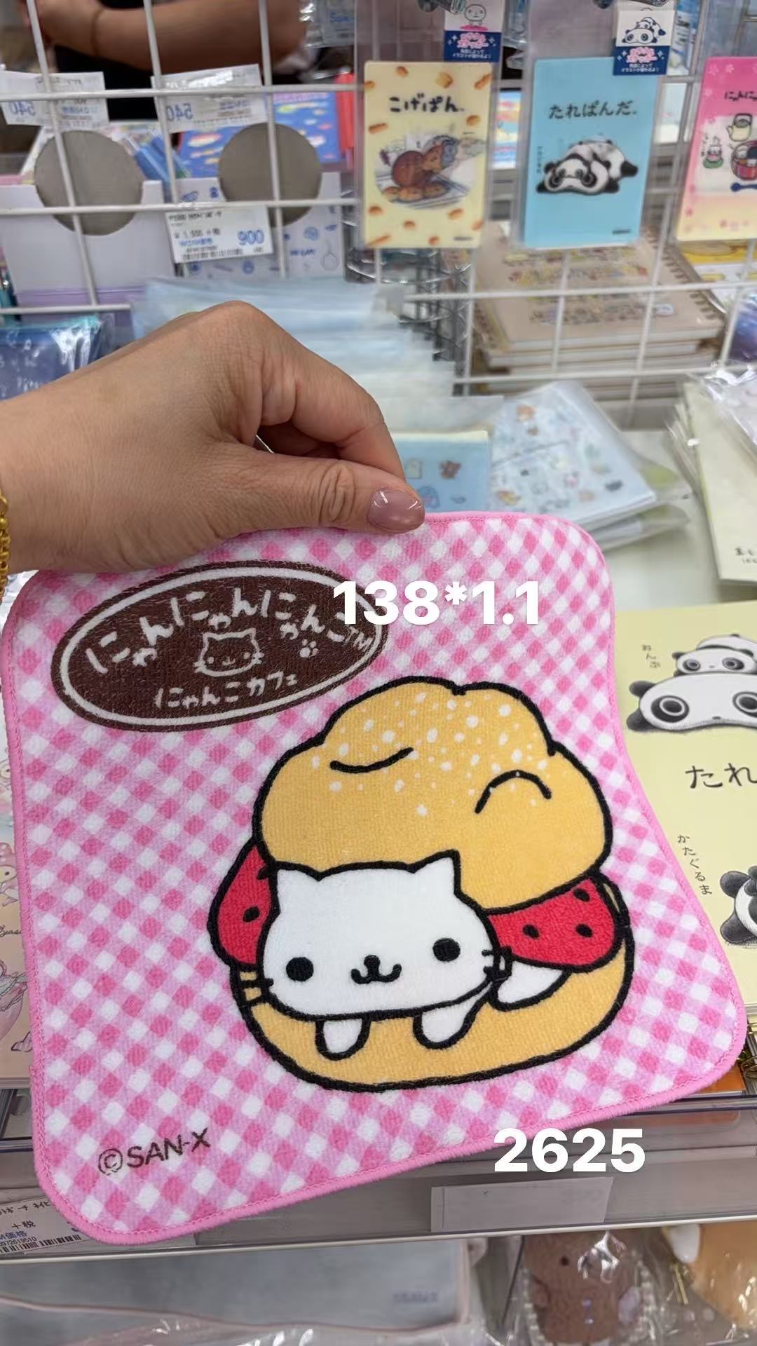 0414 折扣店 点心猫小方巾