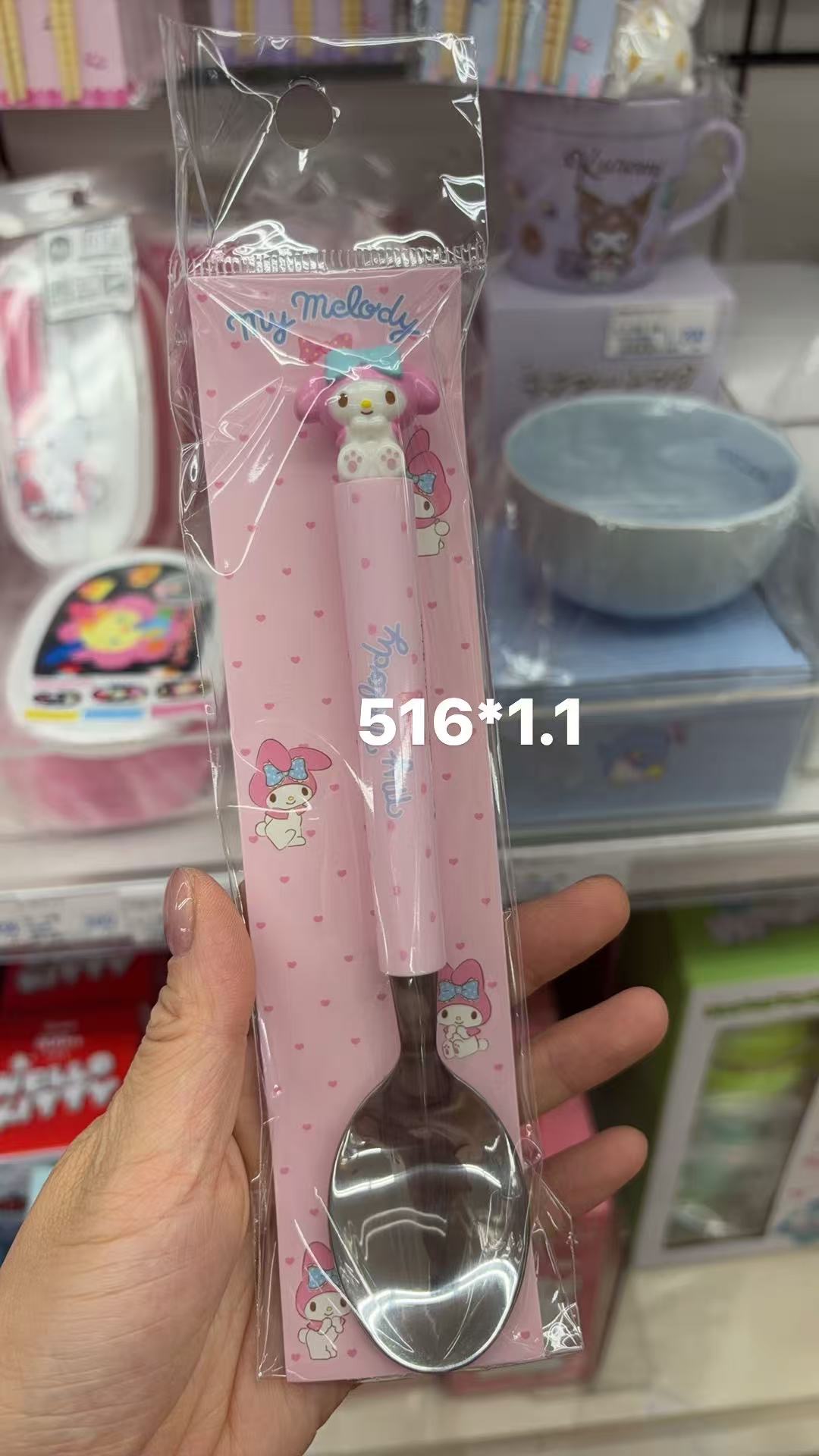 0414 折扣店  美乐蒂（My Melody）立体公仔勺子