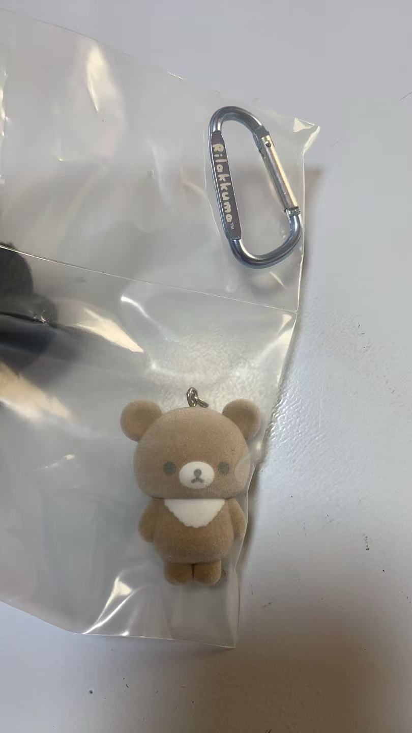 0421轻松熊 钥匙扣