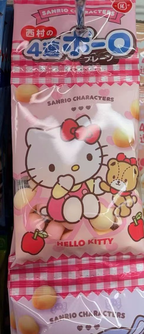 0414 折扣店 三丽欧kt4联小馒头 