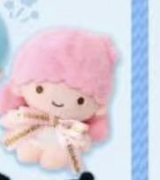 Jp5汇起接0422三丽鸥 双子星粉色妹妹毛绒