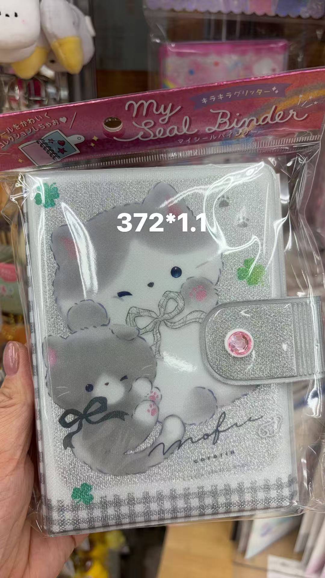 0414 折扣店 浅灰色小猫咪册子 （以图为准）