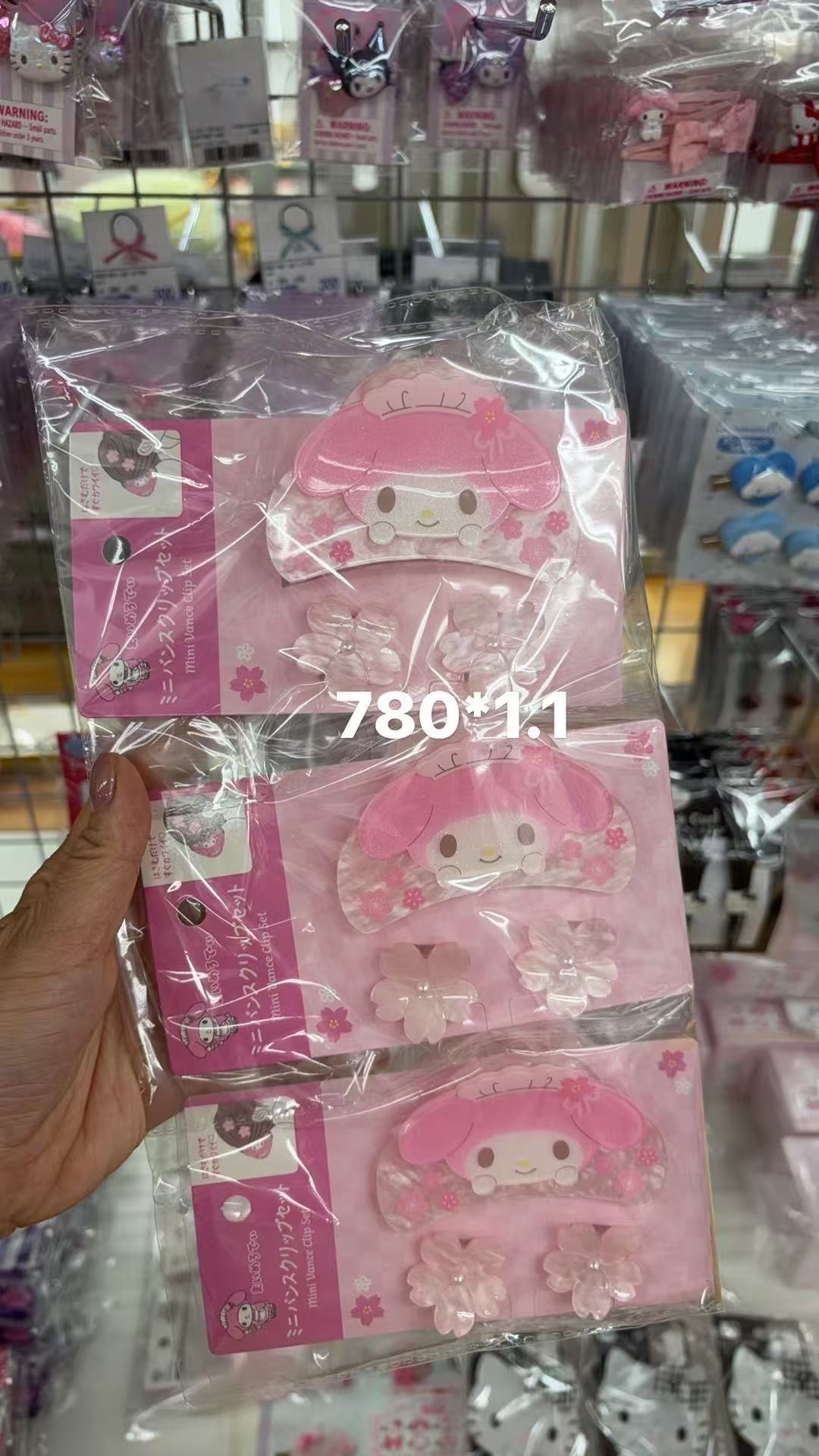 0414折扣店  美乐蒂（My Melody）樱花主题发夹套装
