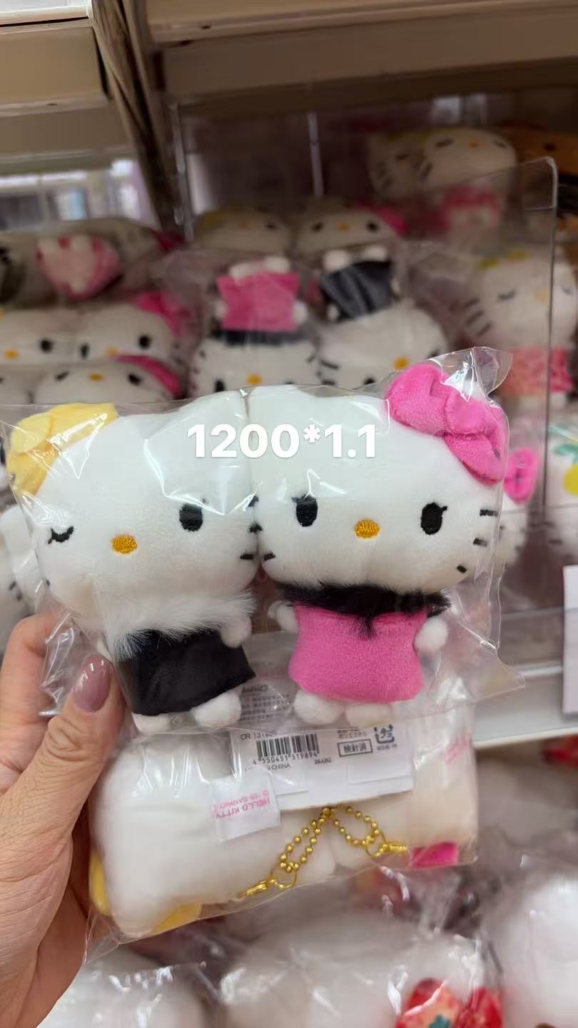 0414 折扣店 三丽鸥Kt粉黑裙子 毛绒挂件 