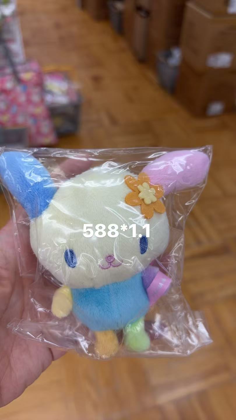 0414 折扣店 三丽欧花小兔 毛绒挂件