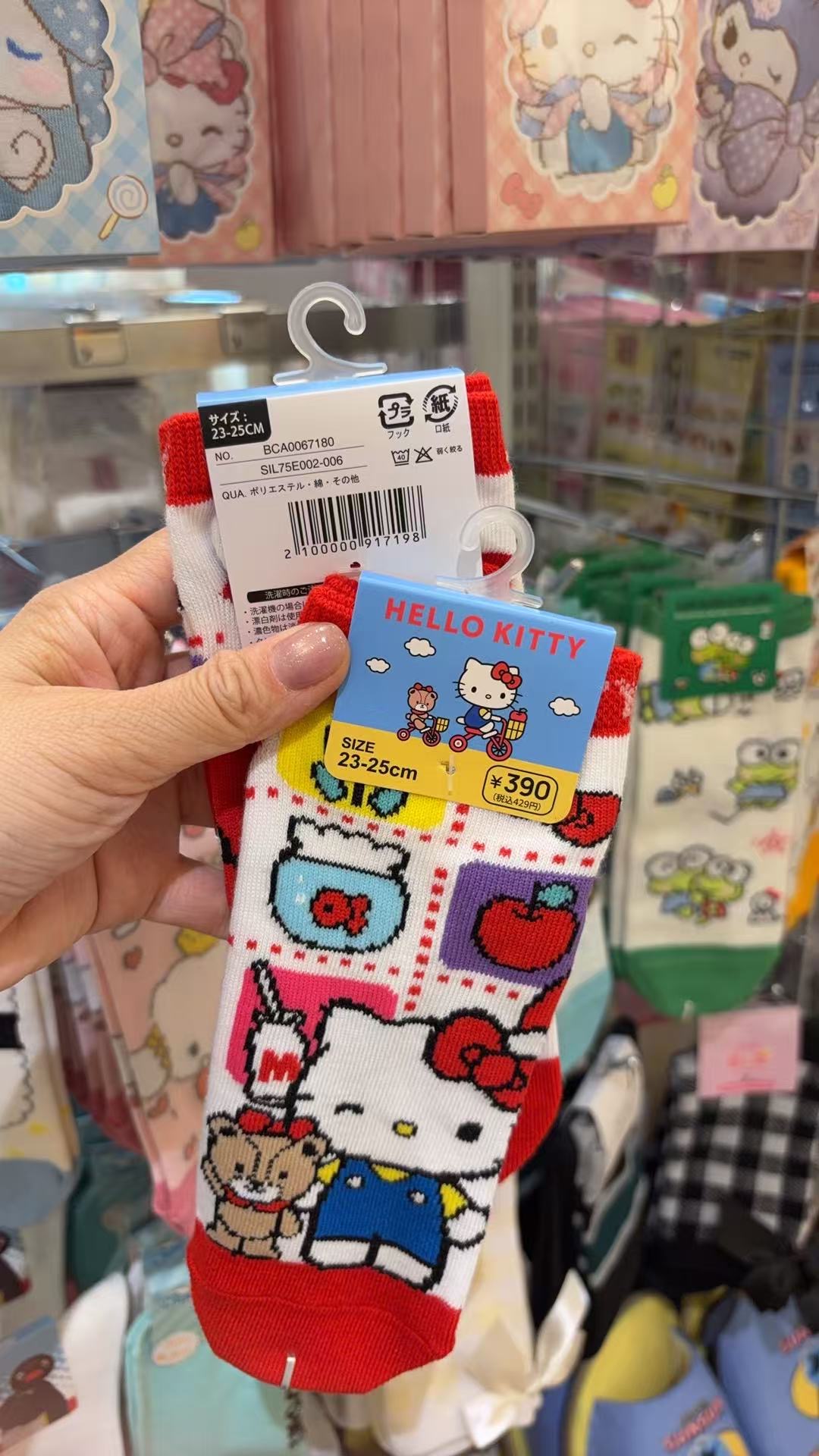 0415 三丽鸥 kt小熊袜子