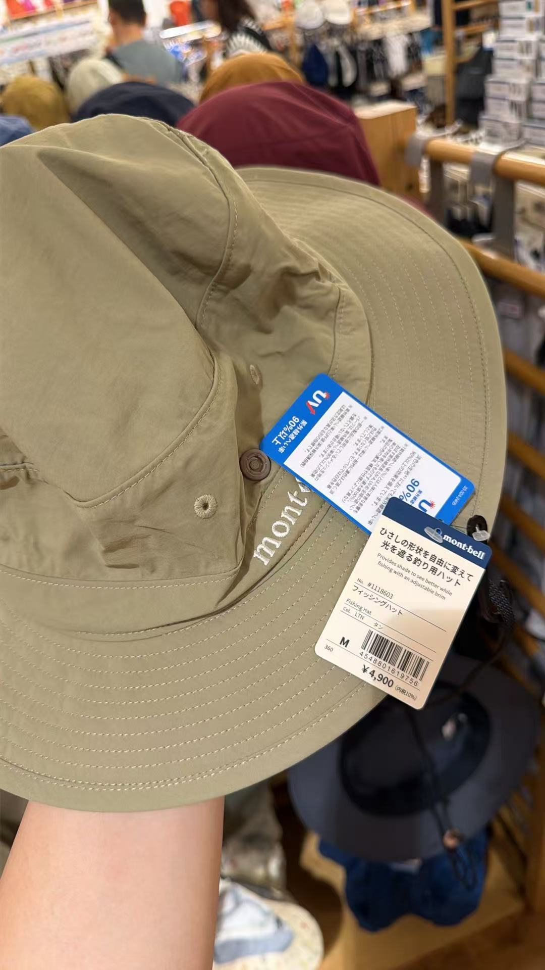 0416 美山M号帽子 