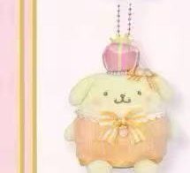 JP 5汇起接 0418 三丽欧布丁狗礼帽 毛绒挂件