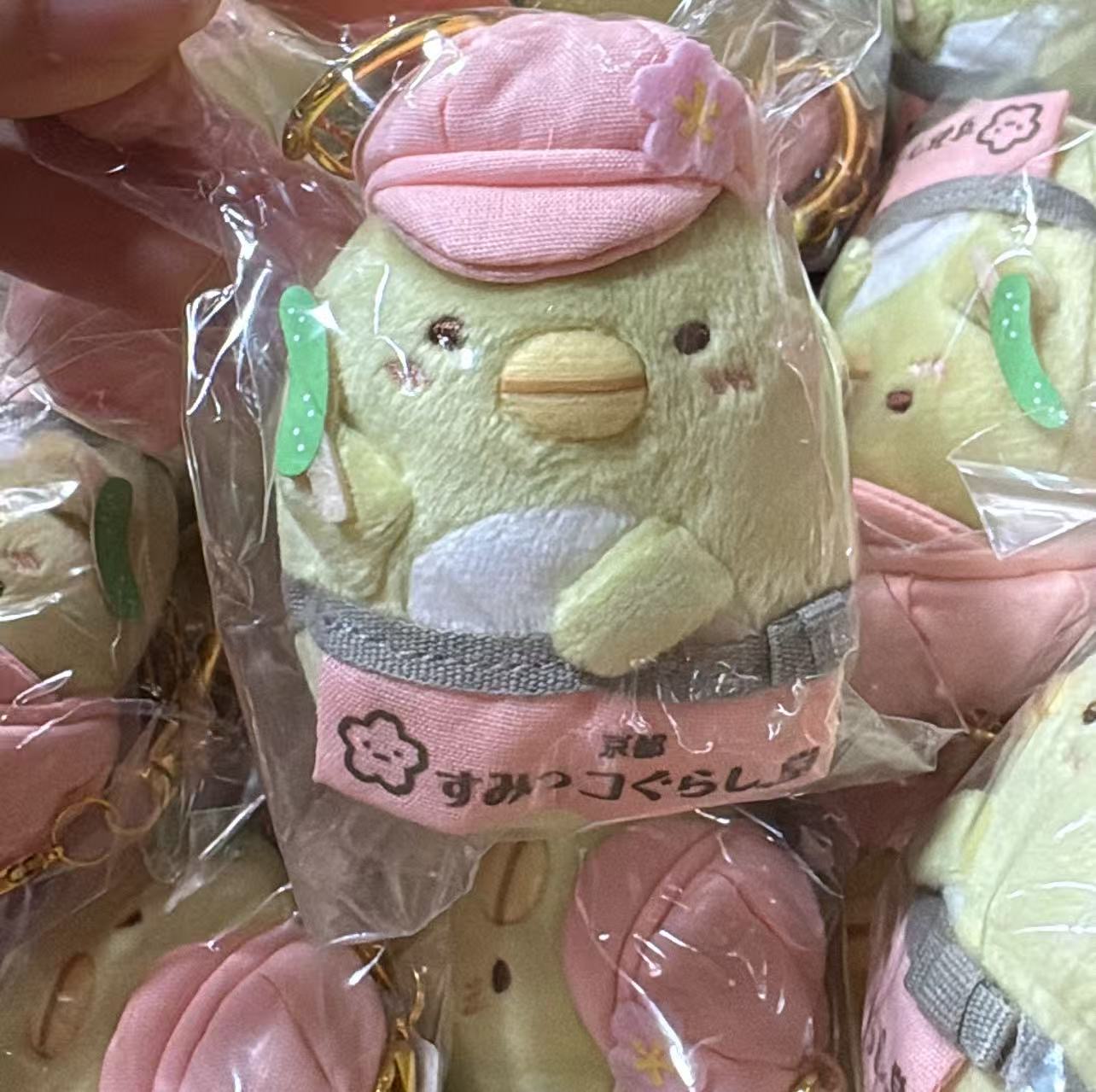 Jp52起接0513 京都清水坂店限定款绿鹅毛绒挂件