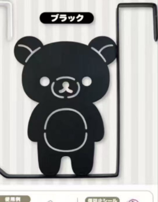 0503 5汇 轻松熊黑色门后挂钩