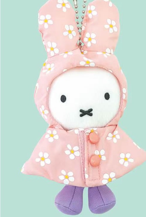 JP 5汇起接 0502 粉色小花雨衣米菲 毛绒挂件