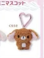 5汇0424 三丽鸥焦糖兔爱心扣毛绒挂件