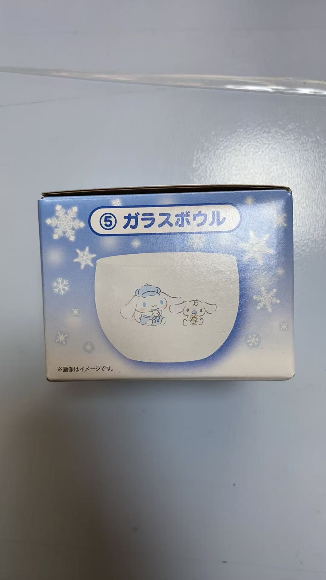 0424三丽鸥 水杯