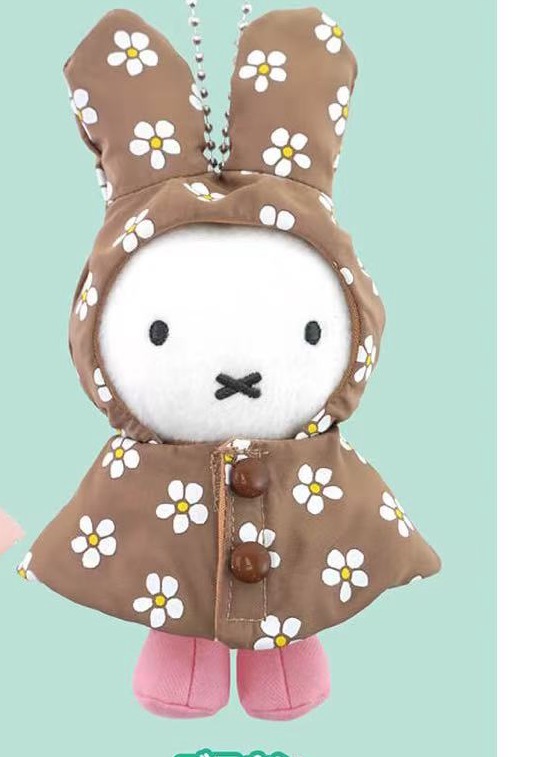 JP 5汇起接 0502 棕色小花雨衣米菲 毛绒挂件