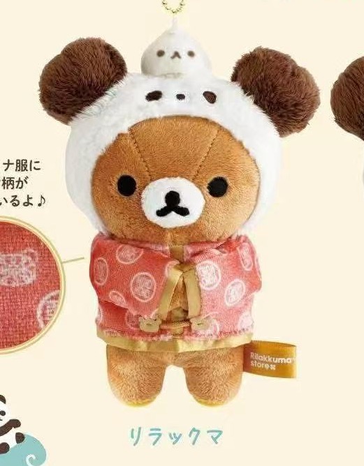 JP 5汇起接 0503 轻松熊包子头熊哥 毛绒挂件