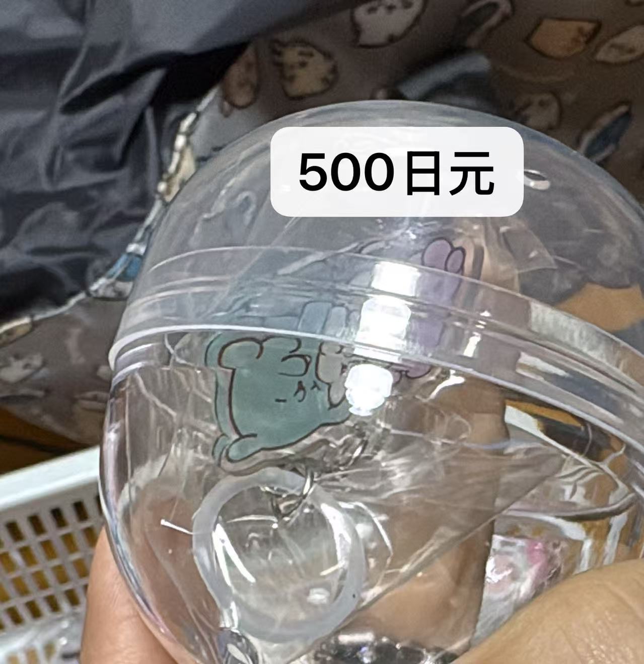 0416 小章鱼主题扭蛋挂件