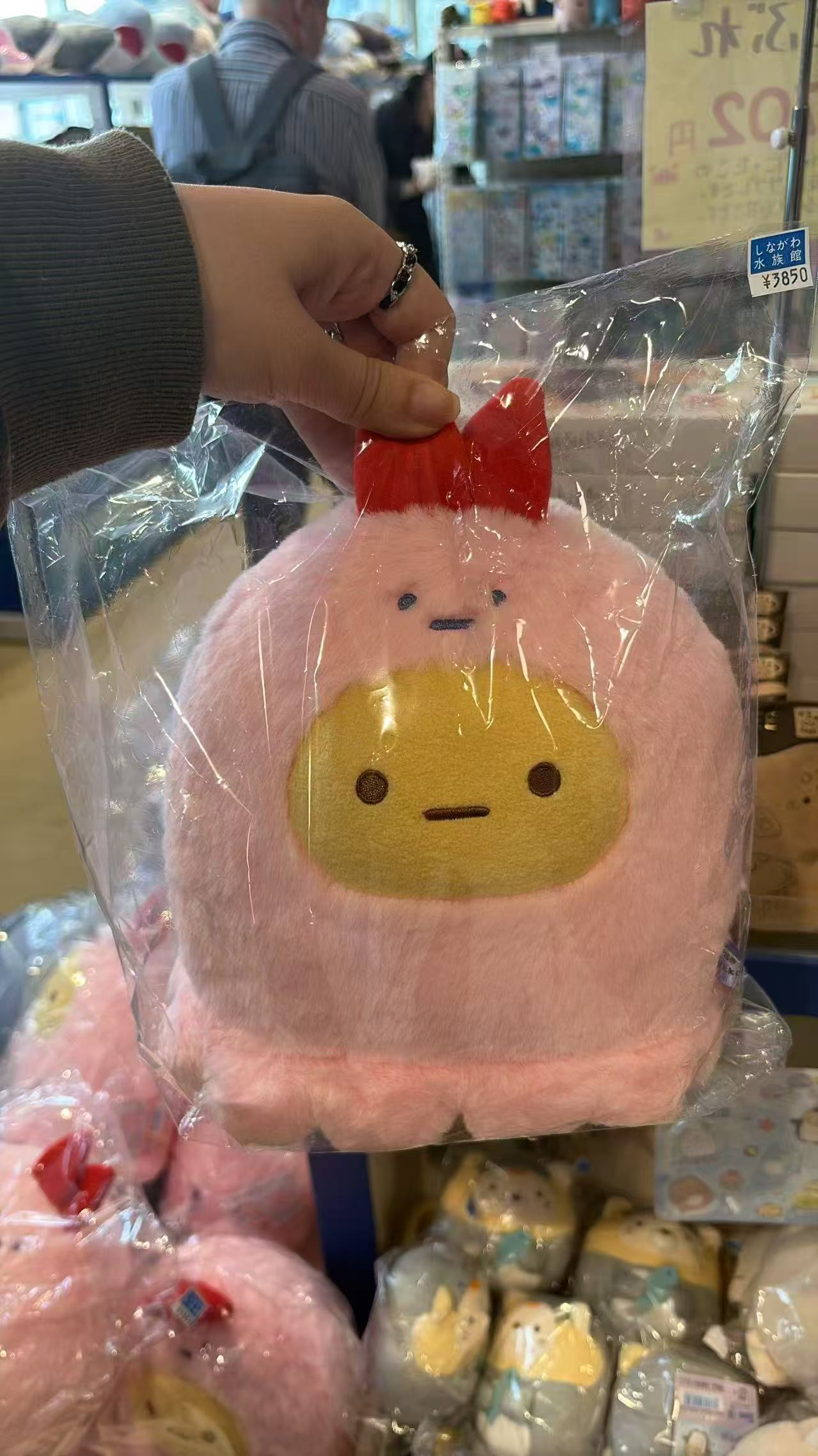 5汇0418 角落水族馆系列炸虾毛绒玩偶大偶