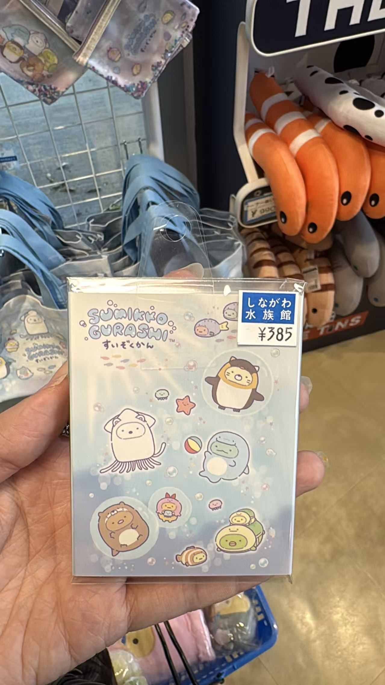 5汇0418 角落水族馆系列气泡图案便签本