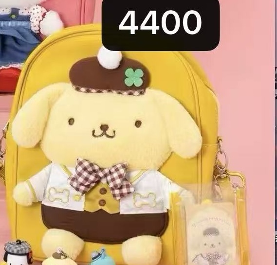 5汇0513三丽鸥 布丁狗包包背包