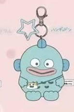 Jp5汇起0425 三丽鸥 丑鱼毛绒挂件